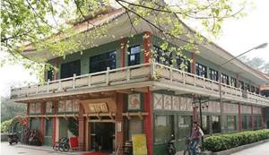 http://egs.jnu.edu.cn/attach/image/20141013/14132062404176.jpg